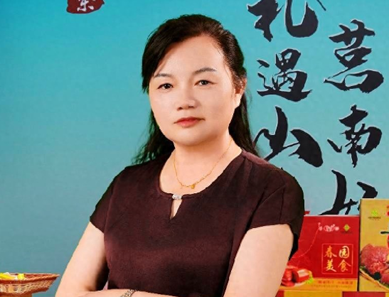 春色满园关不住 美味佳肴莒南来